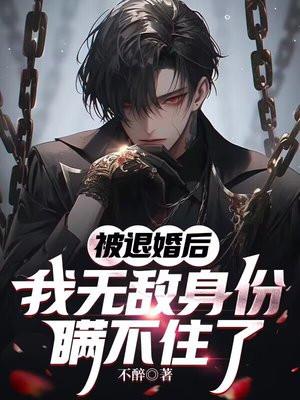 青萍是什么意思