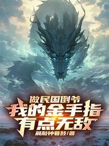 重返1998 笔舞春秋