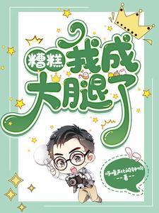一线是指什么意思