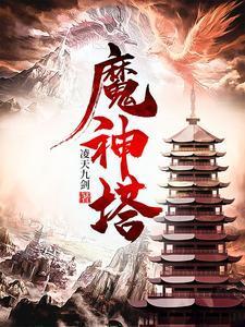 海贼王之尤斯塔斯基德免费观看