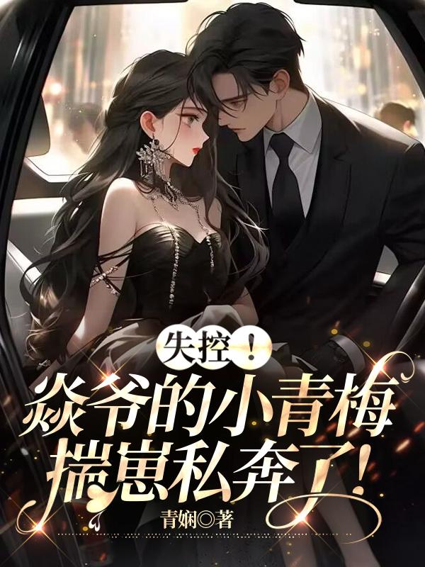 海贼女主cp尤斯塔斯·基德