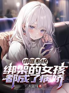神袛