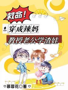 神祇怎么样
