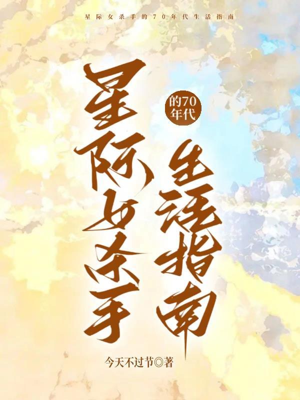 朱佩奇演唱的歌曲