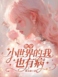 召唤大佬 废纸桥