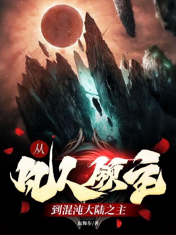 召唤大佬百度百科