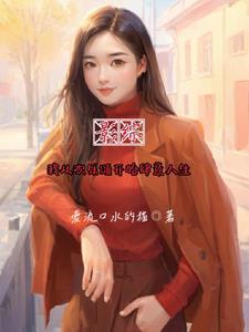 从校内网开始