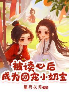 退婚是我专业