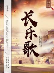 综漫不知所谓
