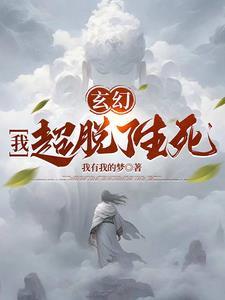 大明侠客传 江湖大事件