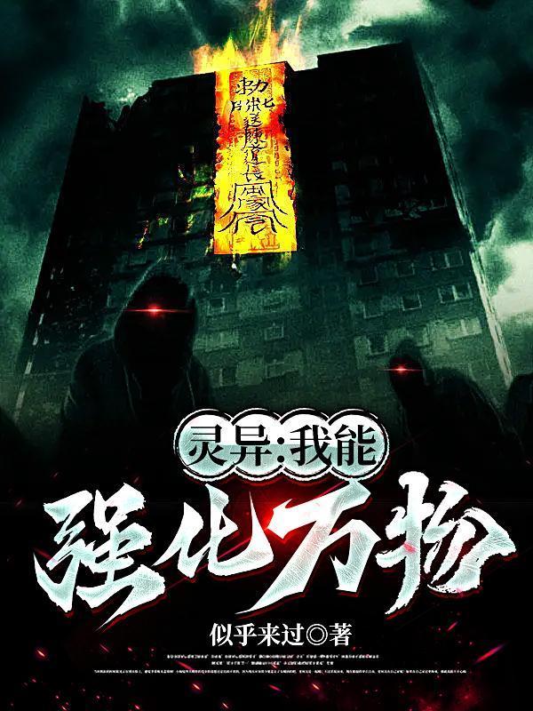大明侠客传充198块送什么
