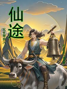 四岁小奶团五个大佬宠上天全文免费阅读