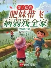 别来无恙免费阅读