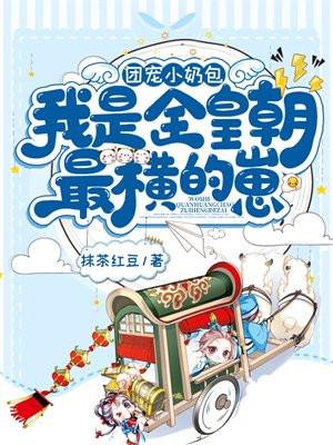 规则怪谈诡宅求生