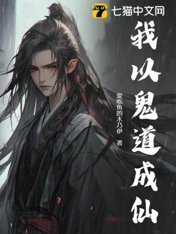 规则类恐怖故事