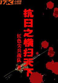 规则怪谈十日求生
