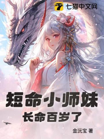 规则怪谈我在精神病院求生