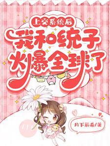 你却爱着一个他漫画免费完整版