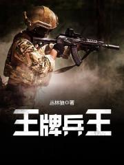 难以收场的意思