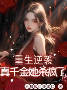 陆泽云宋梦浅大结局