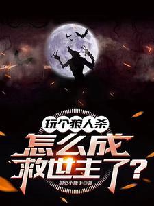 原神统御诸海之神书海阁