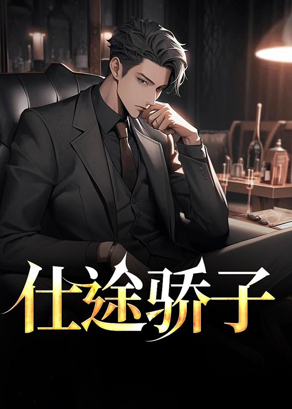 方心月顾砚泽笔趣阁