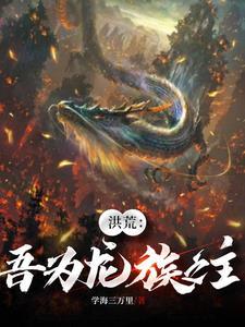 罪案集 季南一
