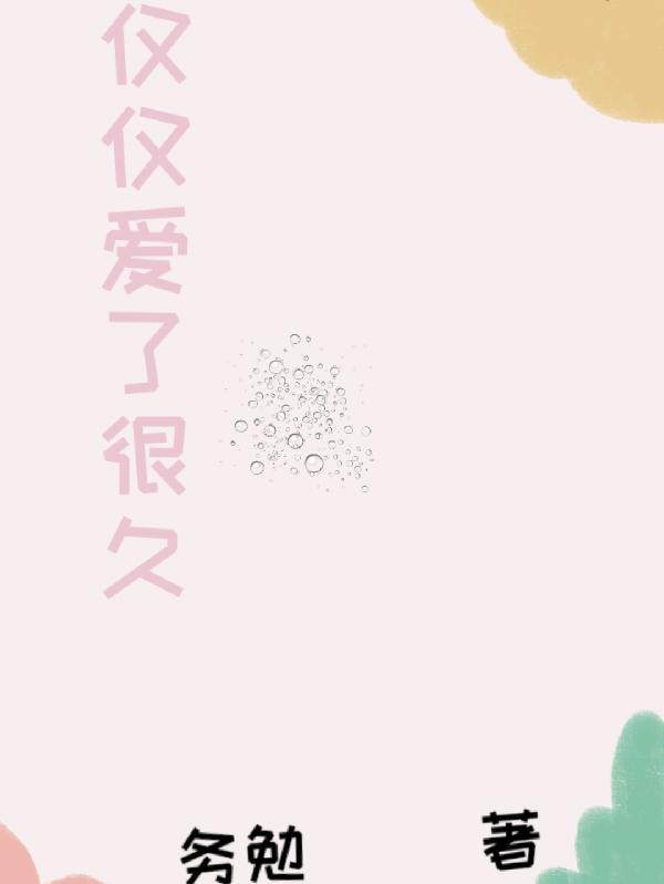 沈婉青陆忱女配外加炮灰的命运沈