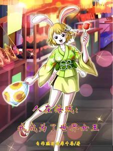 旧日篇章笔趣