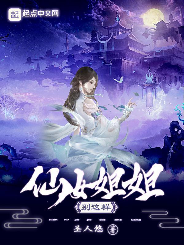我的老婆大我32岁