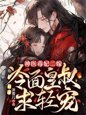 我都入魔了