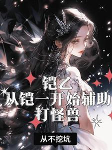 高纬数据