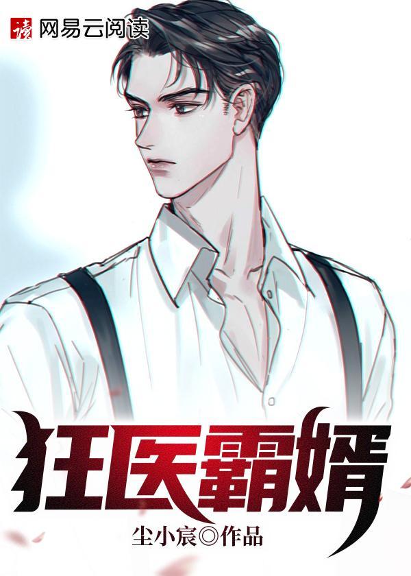 姐姐的伞