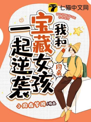 我已入魔道