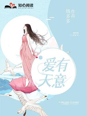 始更生