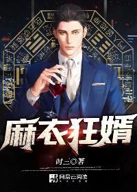 沈总追妻火葬场免费阅读