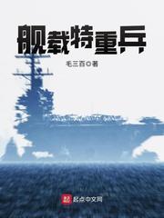 战死的夫君回来了全文免费阅读