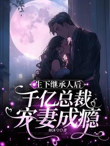 作家铁头