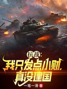 飞跃悬崖问题