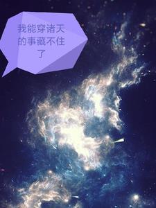 飞跃山巅