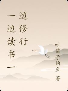田淑芳河南大学