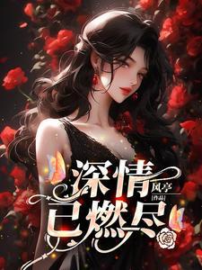 九州帝婿