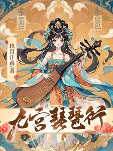 重活一次百度百科