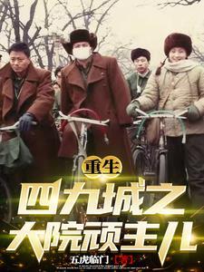 现在知道后悔了怎么办