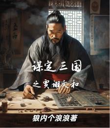 离婚后我被迫和前夫秀恩爱
