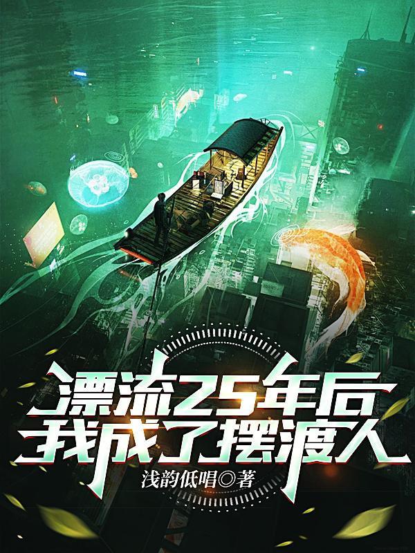 游戏虚拟玩家叫什么