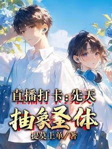 沙之书有用吗