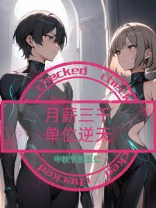 凋零世界游戏