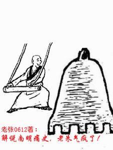 凋零世界的一万三千亩玫瑰凋谢了