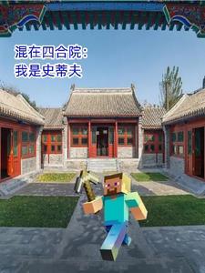 将嫡姐拽进被窝免费阅读舒苏浅苏汐